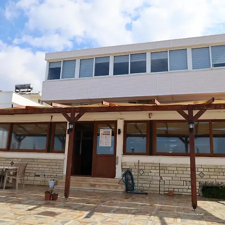 Demir Restaurant Hotel